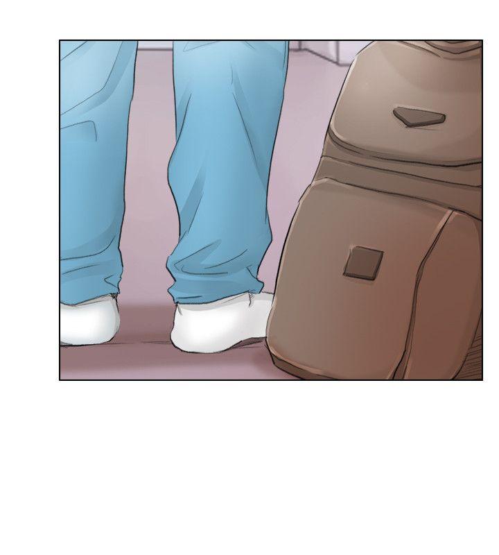 爱上属于别人的你/我要睡你的女人