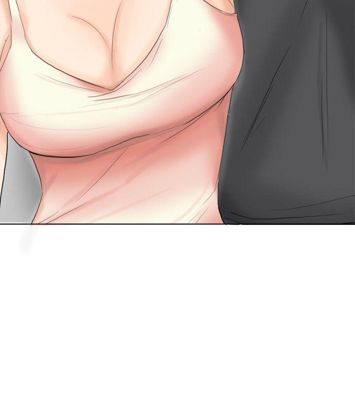 爱上属于别人的你/我要睡你的女人