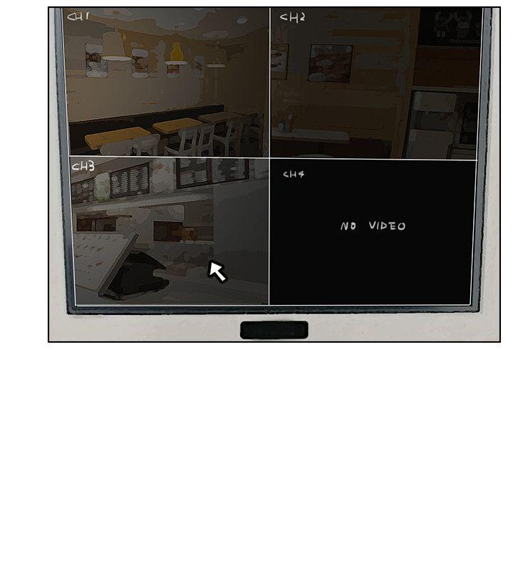 爱上属于别人的你/我要睡你的女人