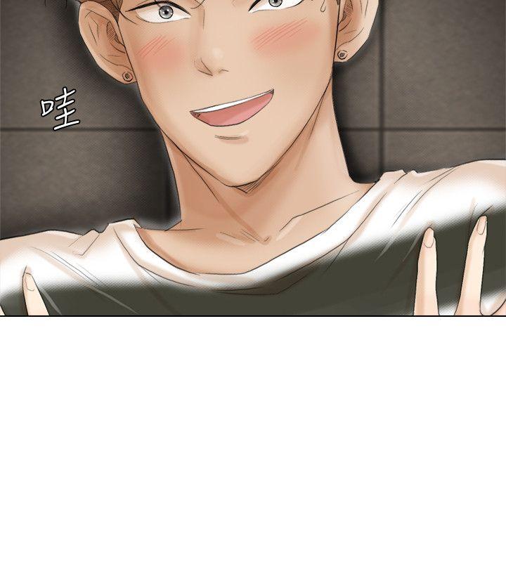 爱上属于别人的你/我要睡你的女人