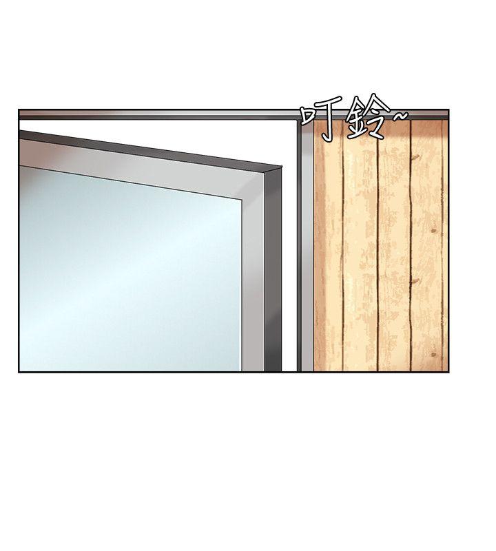 爱上属于别人的你/我要睡你的女人