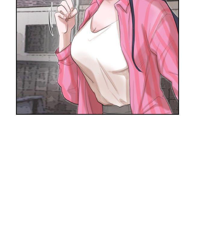 爱上属于别人的你/我要睡你的女人