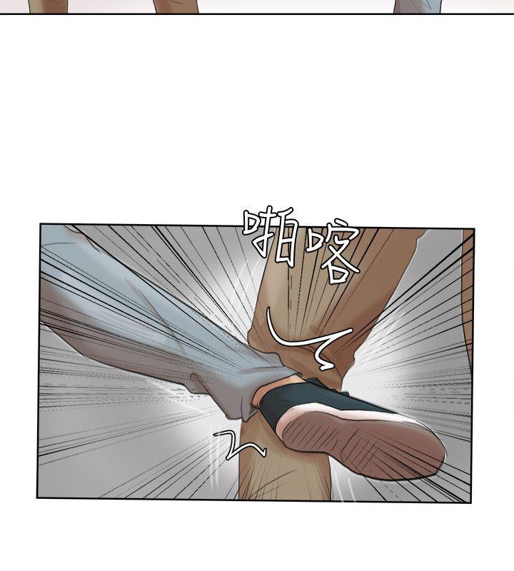 爱上属于别人的你/我要睡你的女人