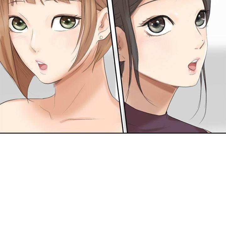 爱上属于别人的你/我要睡你的女人