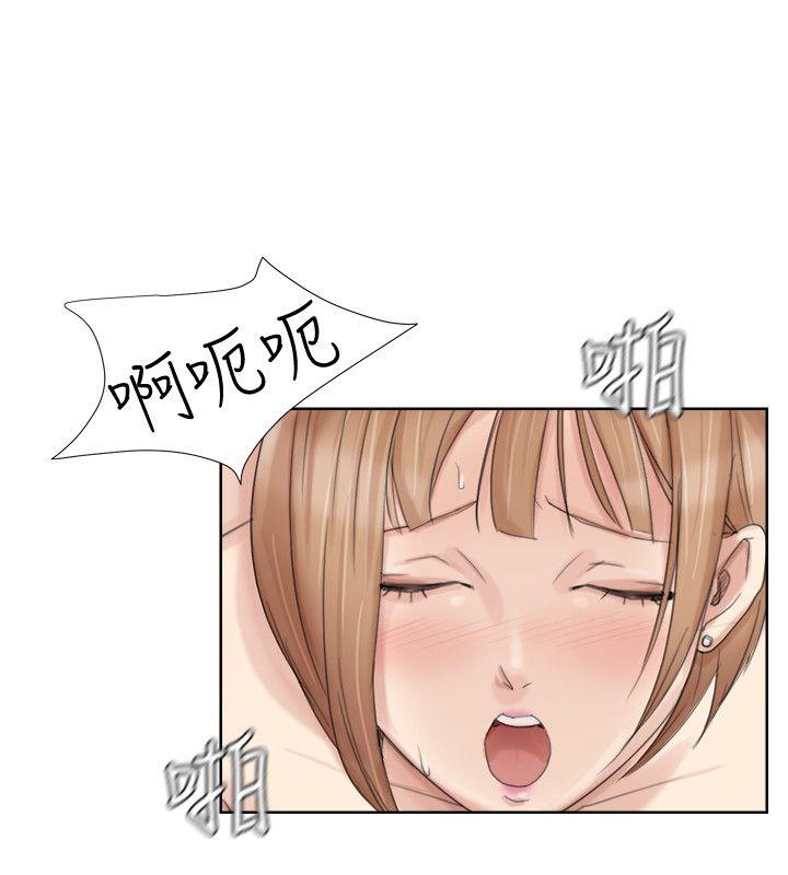 爱上属于别人的你/我要睡你的女人