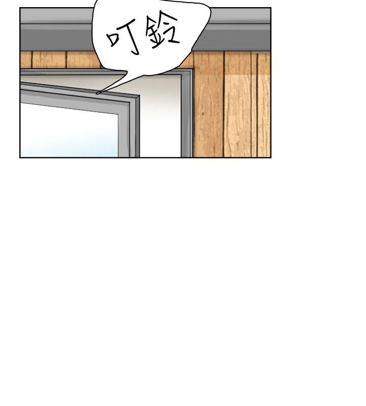 爱上属于别人的你/我要睡你的女人