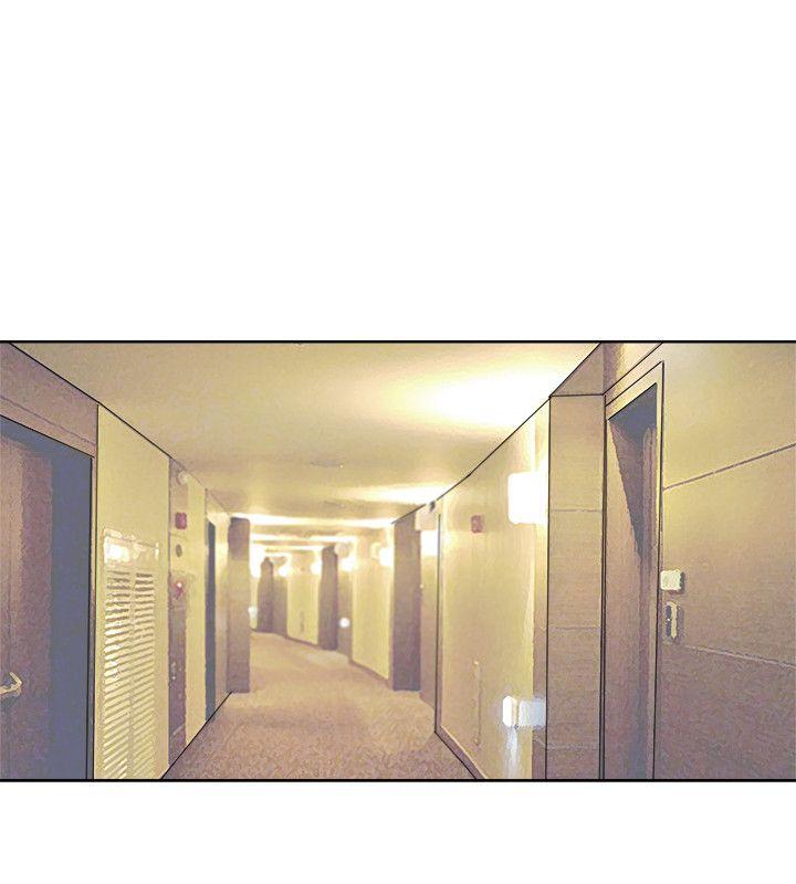 爱上属于别人的你/我要睡你的女人