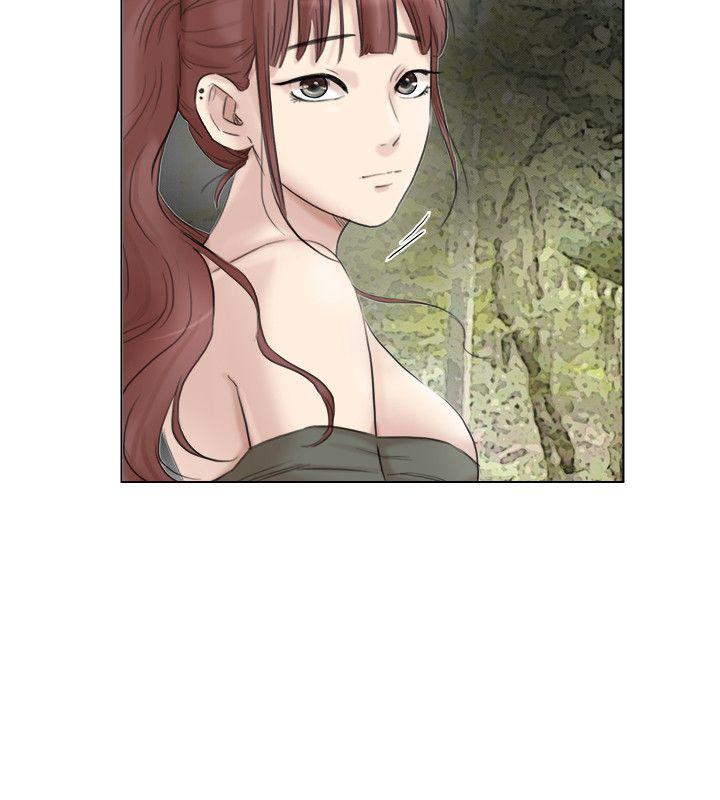 爱上属于别人的你/我要睡你的女人