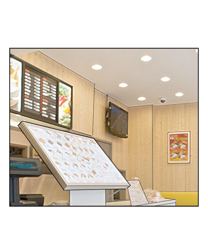 爱上属于别人的你/我要睡你的女人