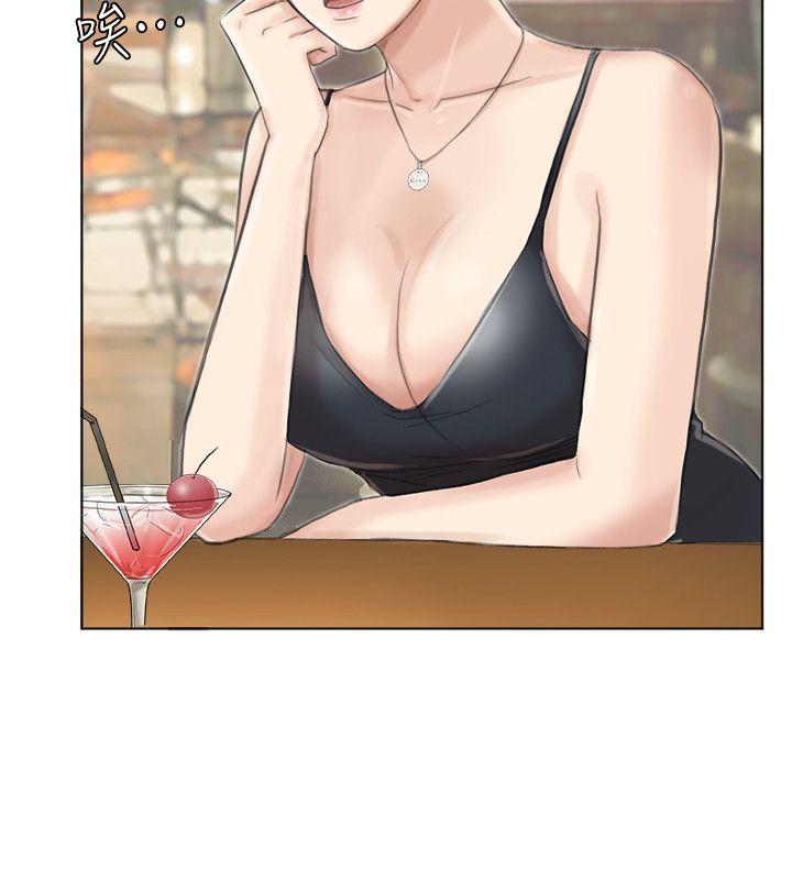 爱上属于别人的你/我要睡你的女人