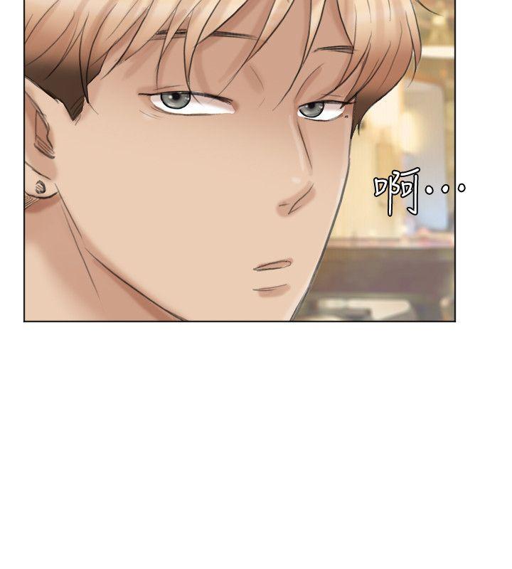 爱上属于别人的你/我要睡你的女人