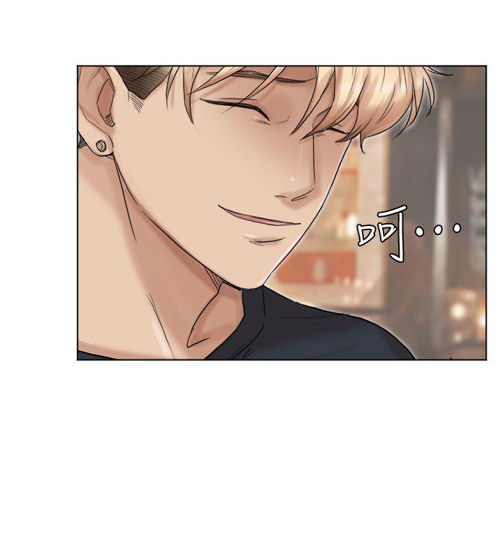 爱上属于别人的你/我要睡你的女人