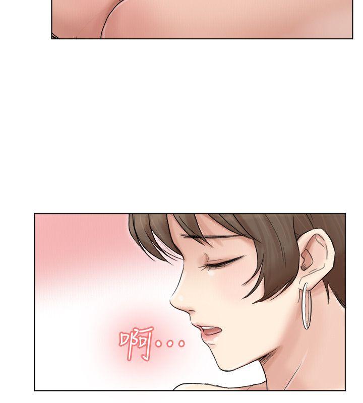 爱上属于别人的你/我要睡你的女人