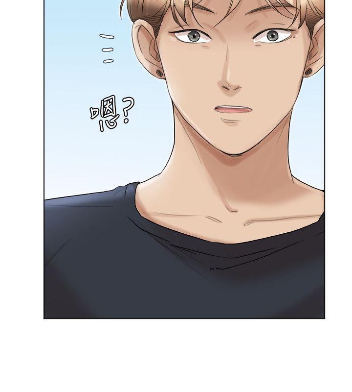 爱上属于别人的你/我要睡你的女人