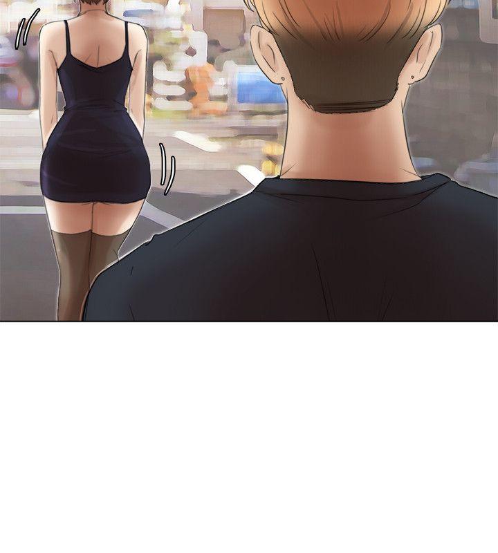 爱上属于别人的你/我要睡你的女人