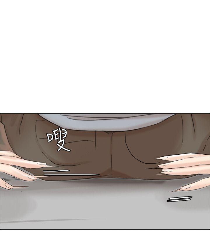 爱上属于别人的你/我要睡你的女人