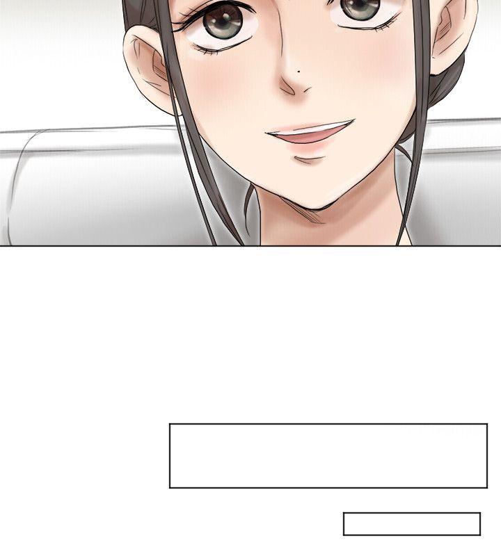 爱上属于别人的你/我要睡你的女人