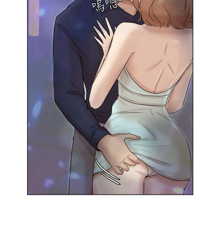 爱上属于别人的你/我要睡你的女人