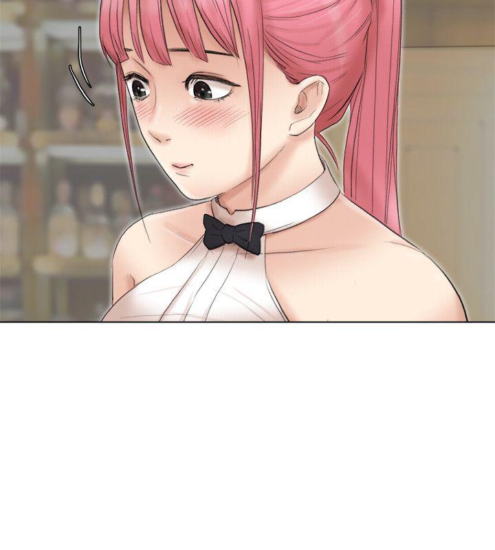 爱上属于别人的你/我要睡你的女人