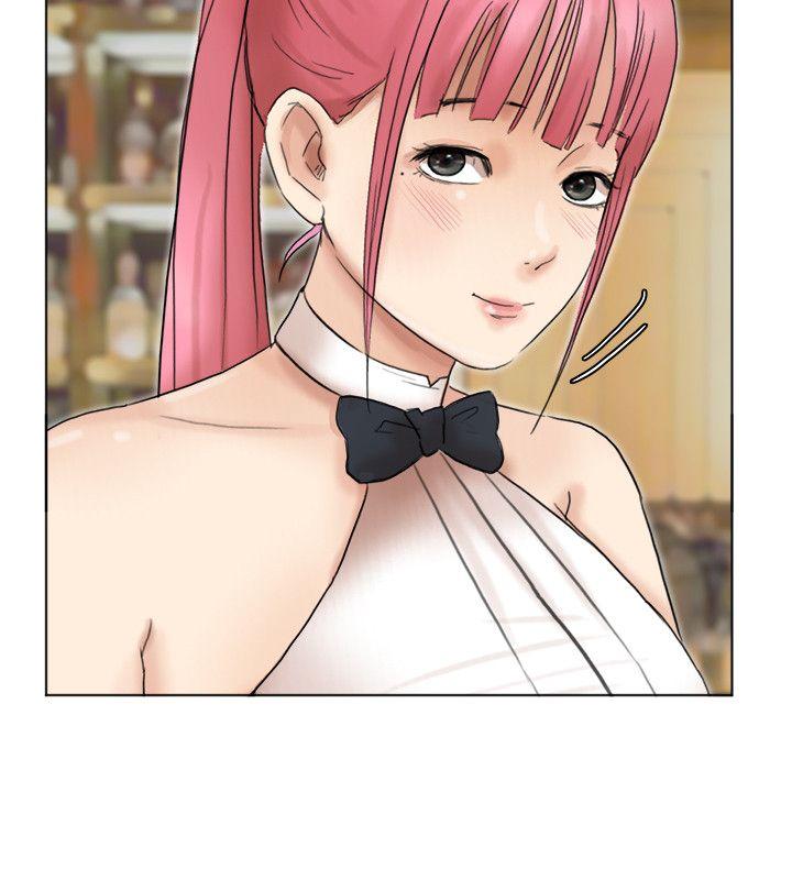 爱上属于别人的你/我要睡你的女人