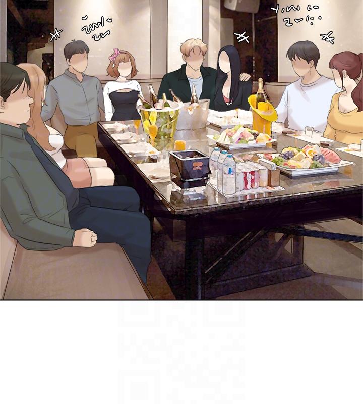 爱上属于别人的你/我要睡你的女人