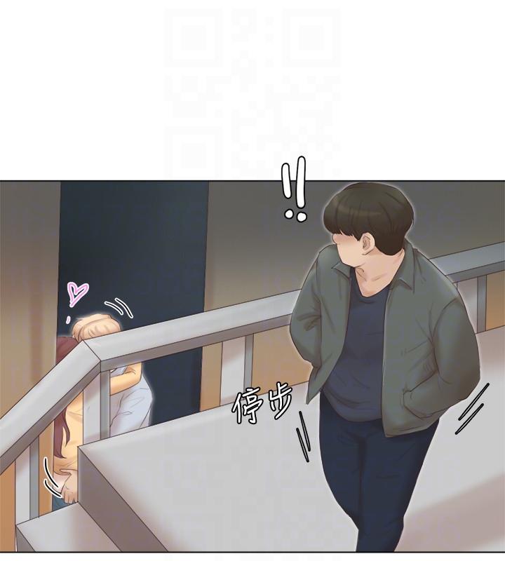 爱上属于别人的你/我要睡你的女人