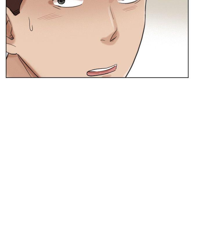 爱上属于别人的你/我要睡你的女人