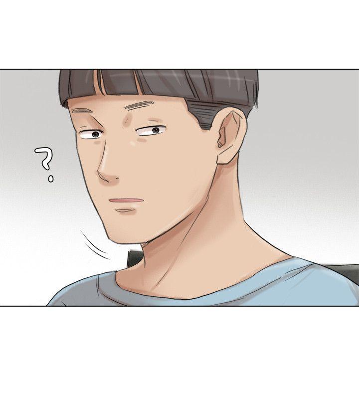 爱上属于别人的你/我要睡你的女人