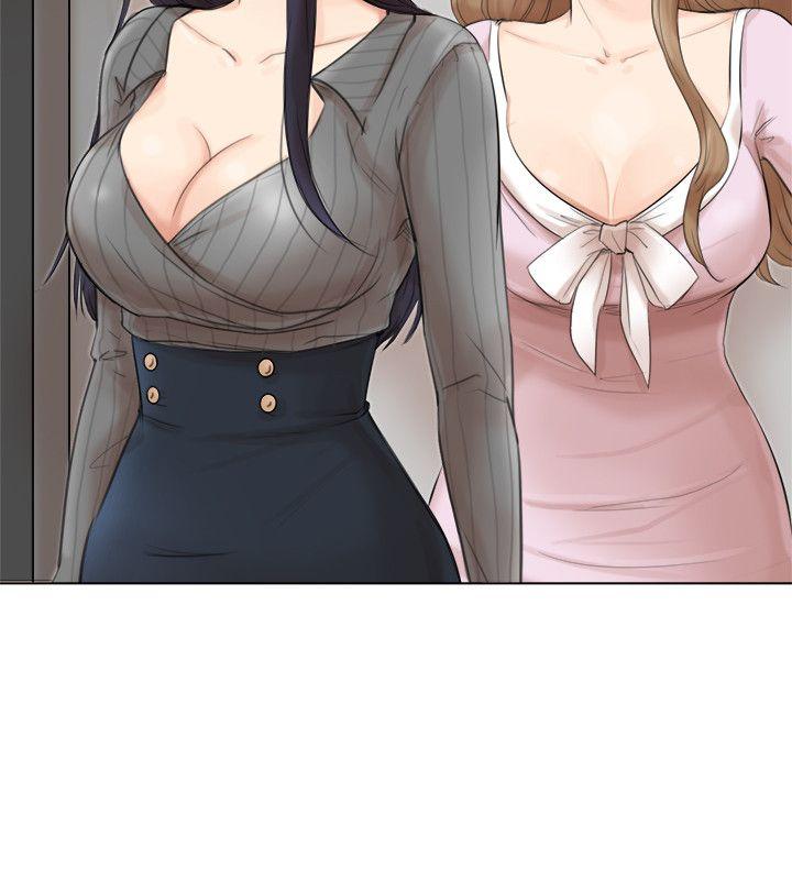 爱上属于别人的你/我要睡你的女人