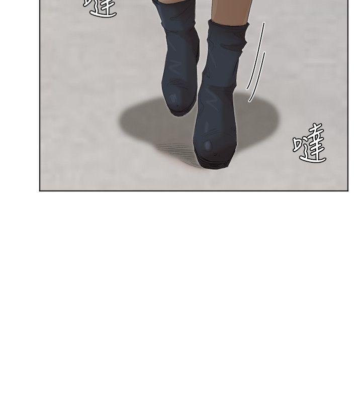 爱上属于别人的你/我要睡你的女人