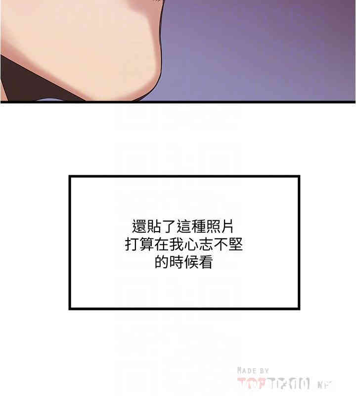 下女,初希