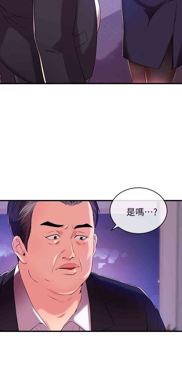 新闻主播