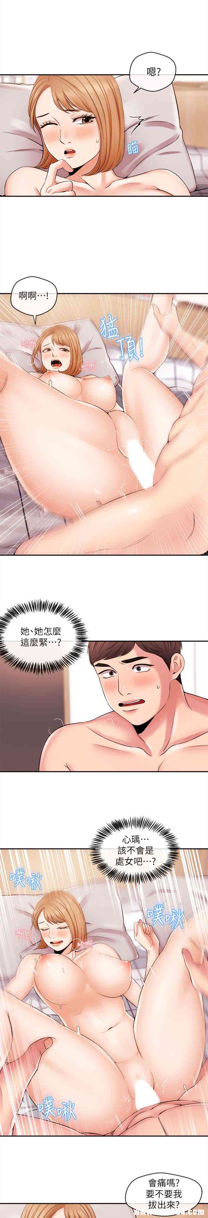 新闻主播