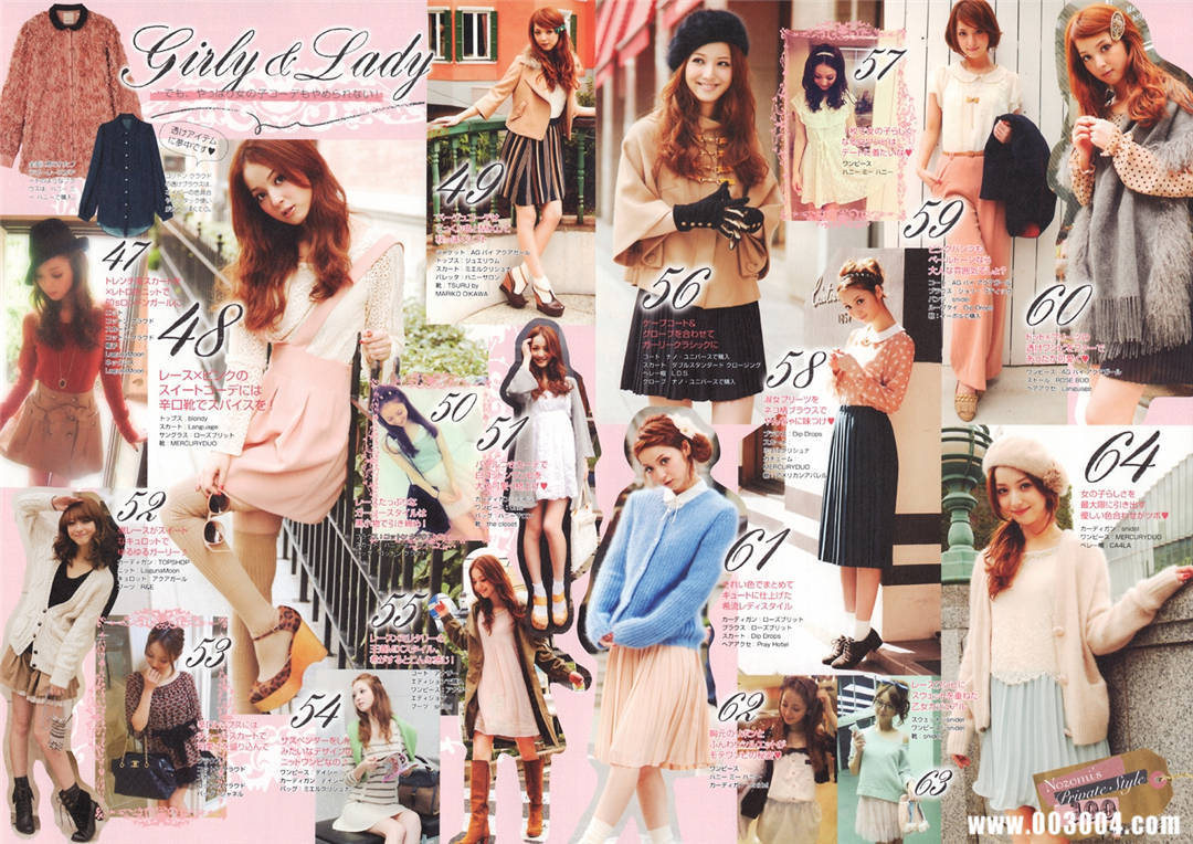 佐佐木希写真集《Non・non》高清全本