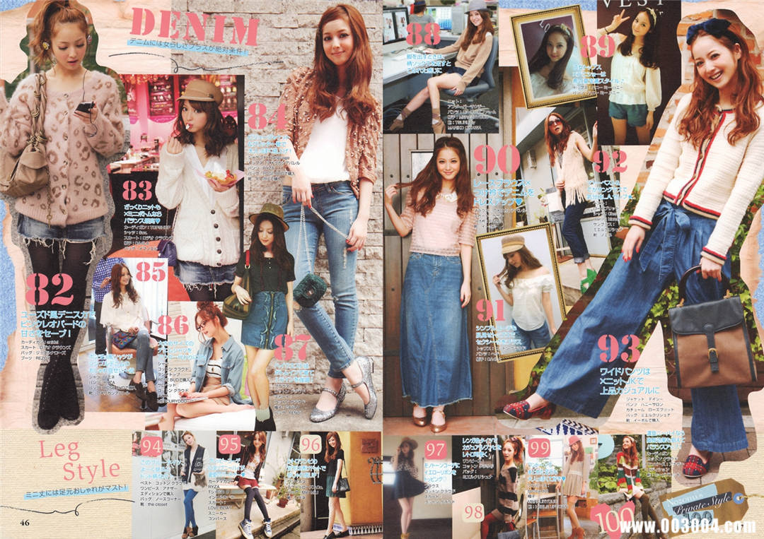 佐佐木希写真集《Non・non》高清全本