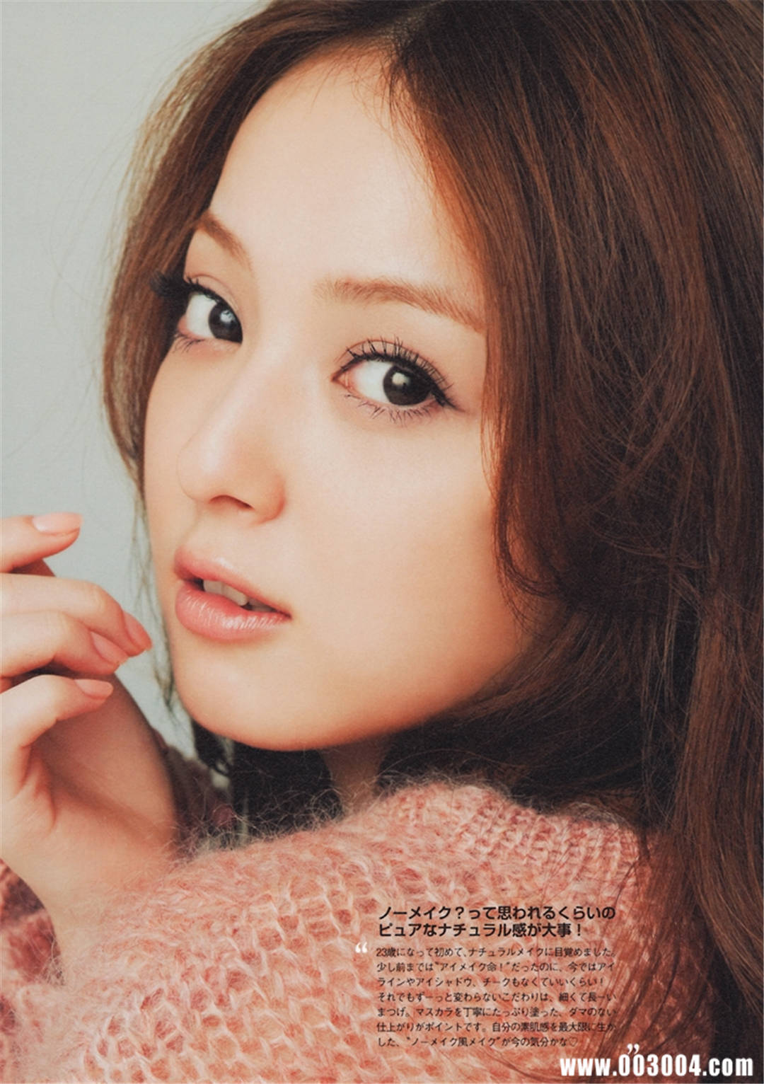 佐佐木希写真集《Non・non》高清全本