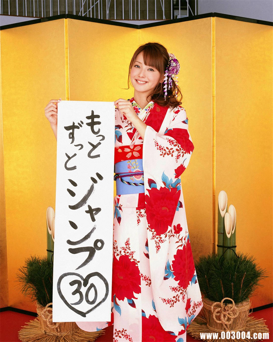 佐佐木希写真集《RAINBOW SMILES》高清全本