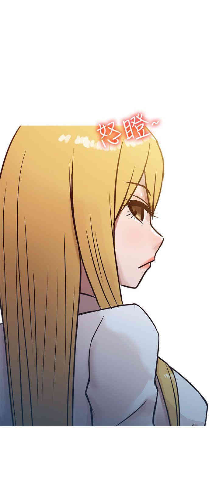 驯服小姨子/寄生姐夫家