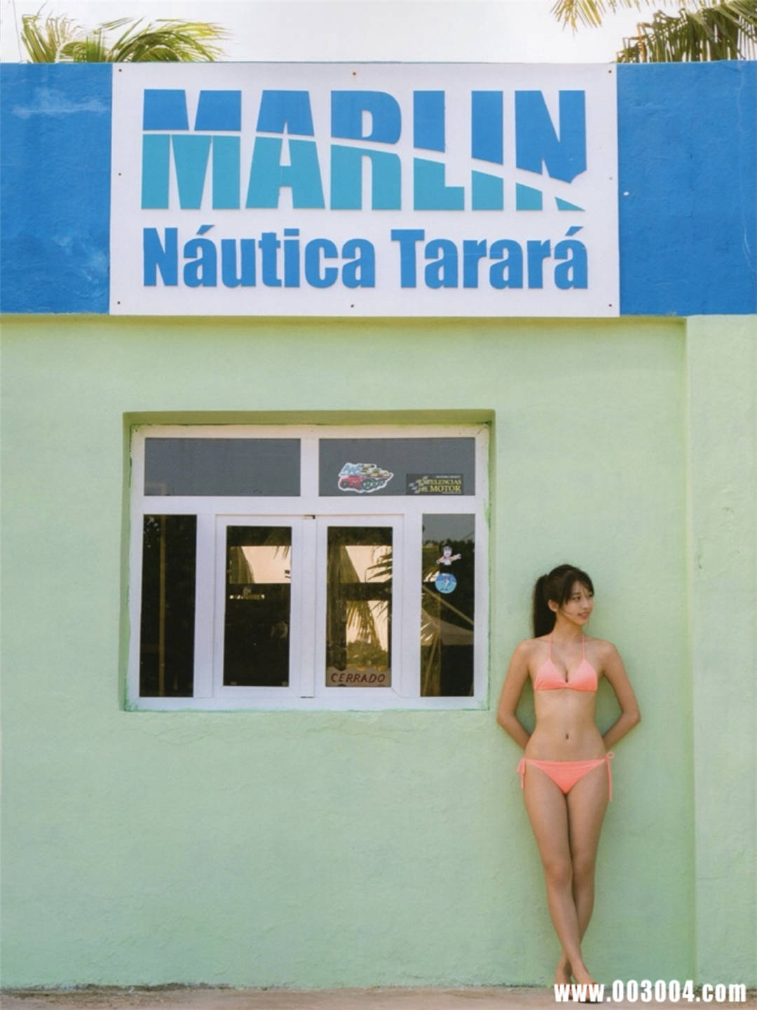 牧野真莉爱写真集《María 18 años》高清全本