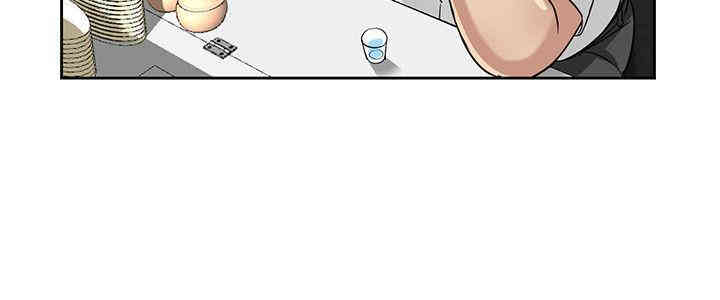 驯服小姨子/寄生姐夫家