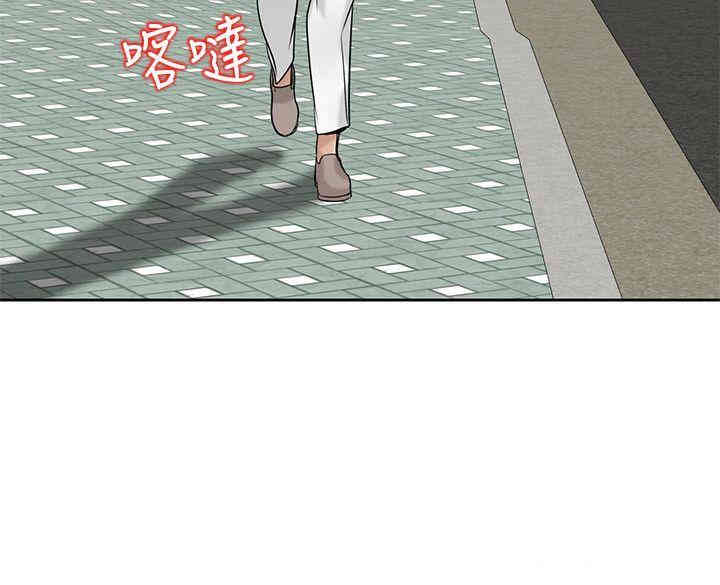 驯服小姨子/寄生姐夫家