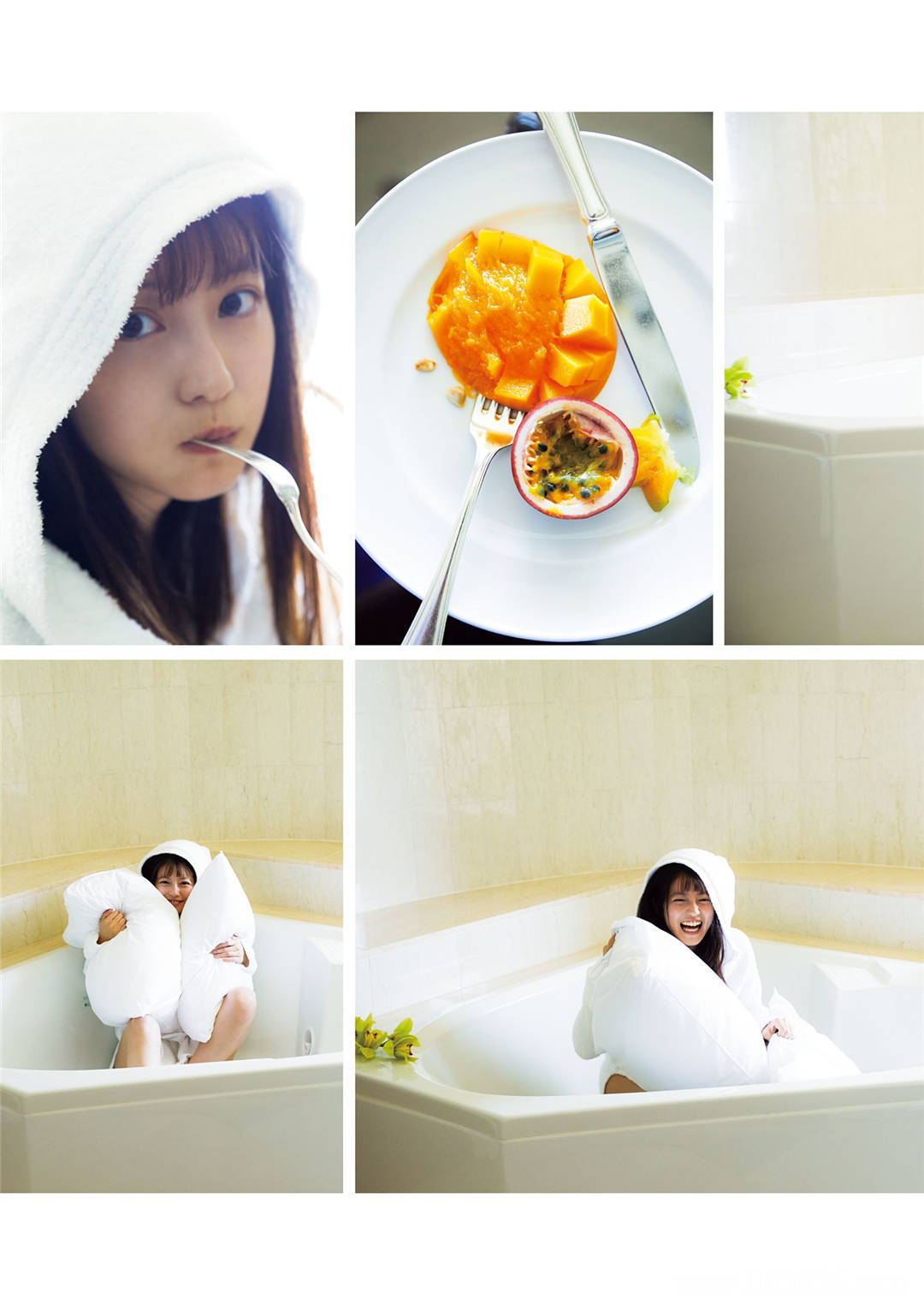 今田美樱1st写真集《生命力》