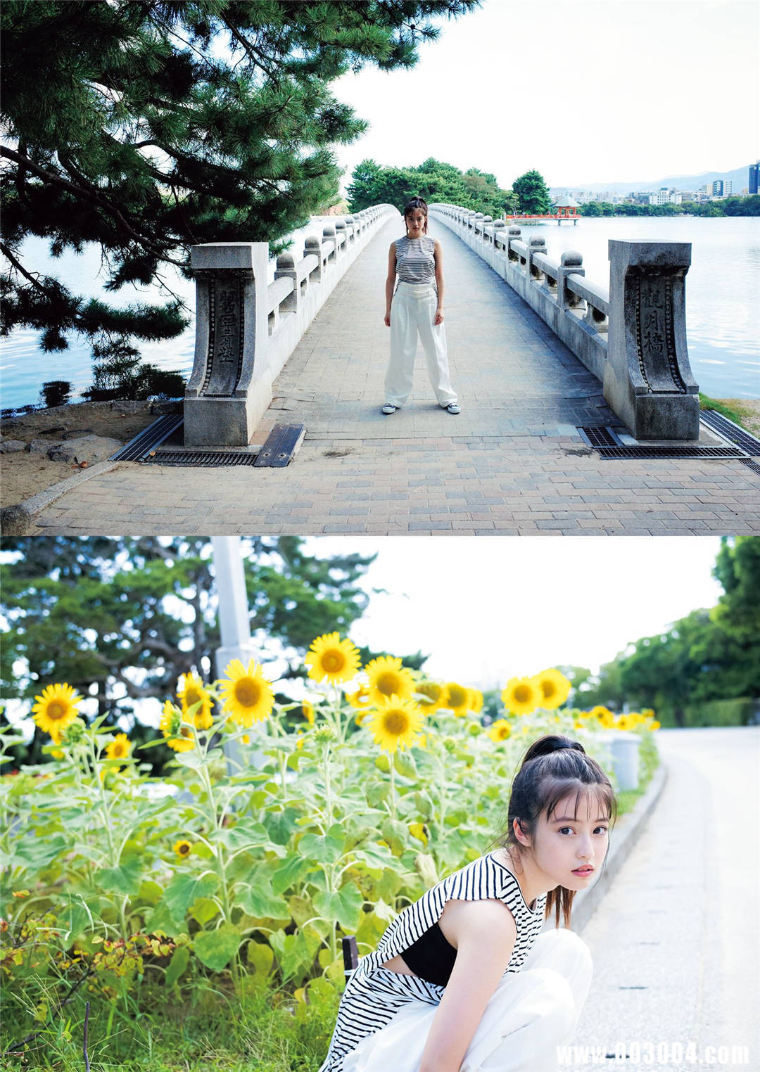 今田美樱1st写真集《生命力》