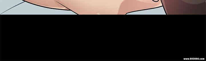 驯服小姨子/寄生姐夫家