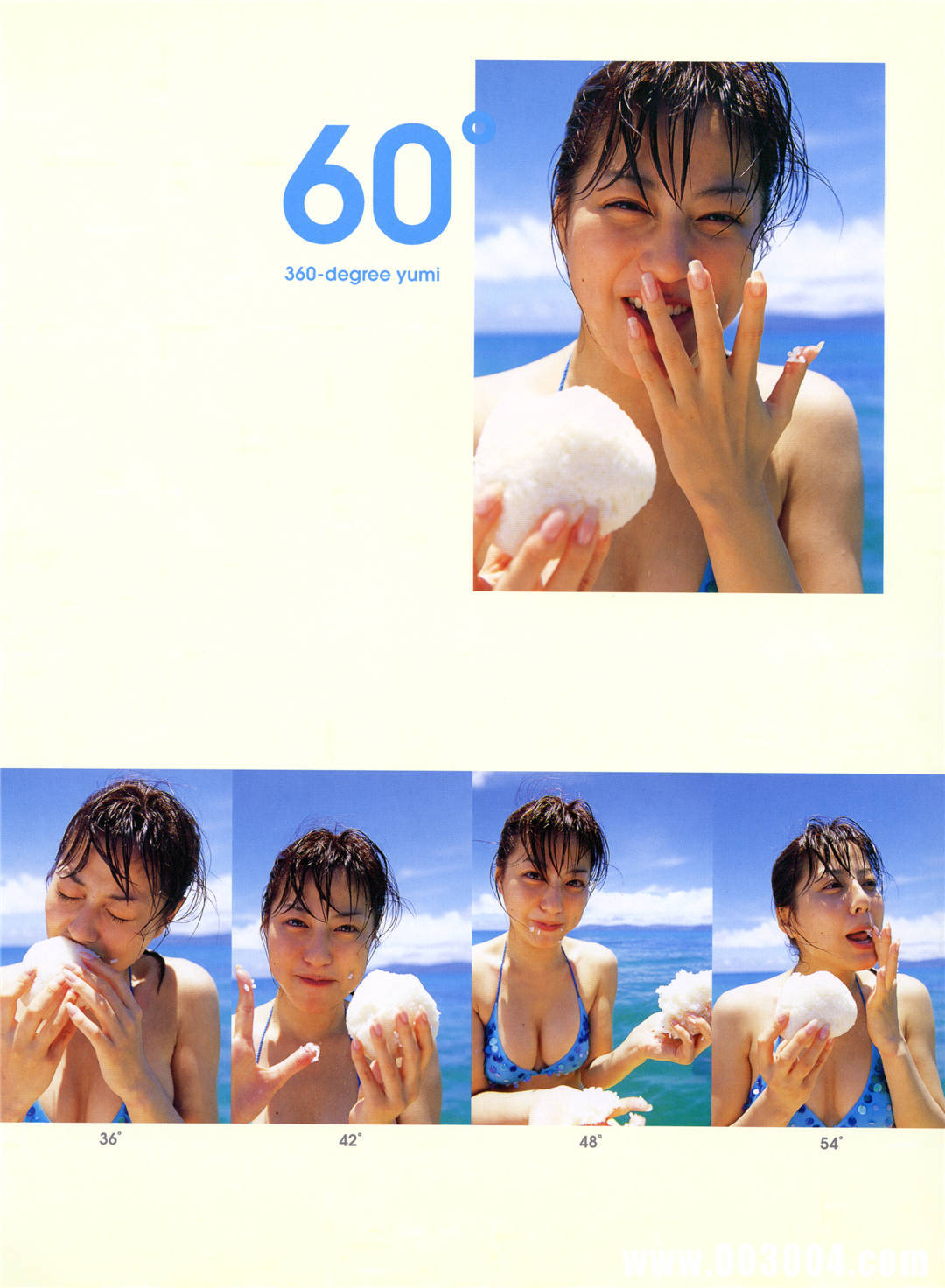 杉本有美写真集《YUMI 360》高清全本