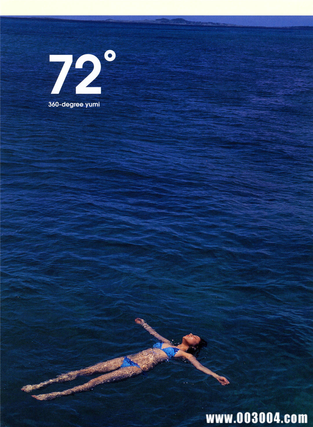 杉本有美写真集《YUMI 360》高清全本