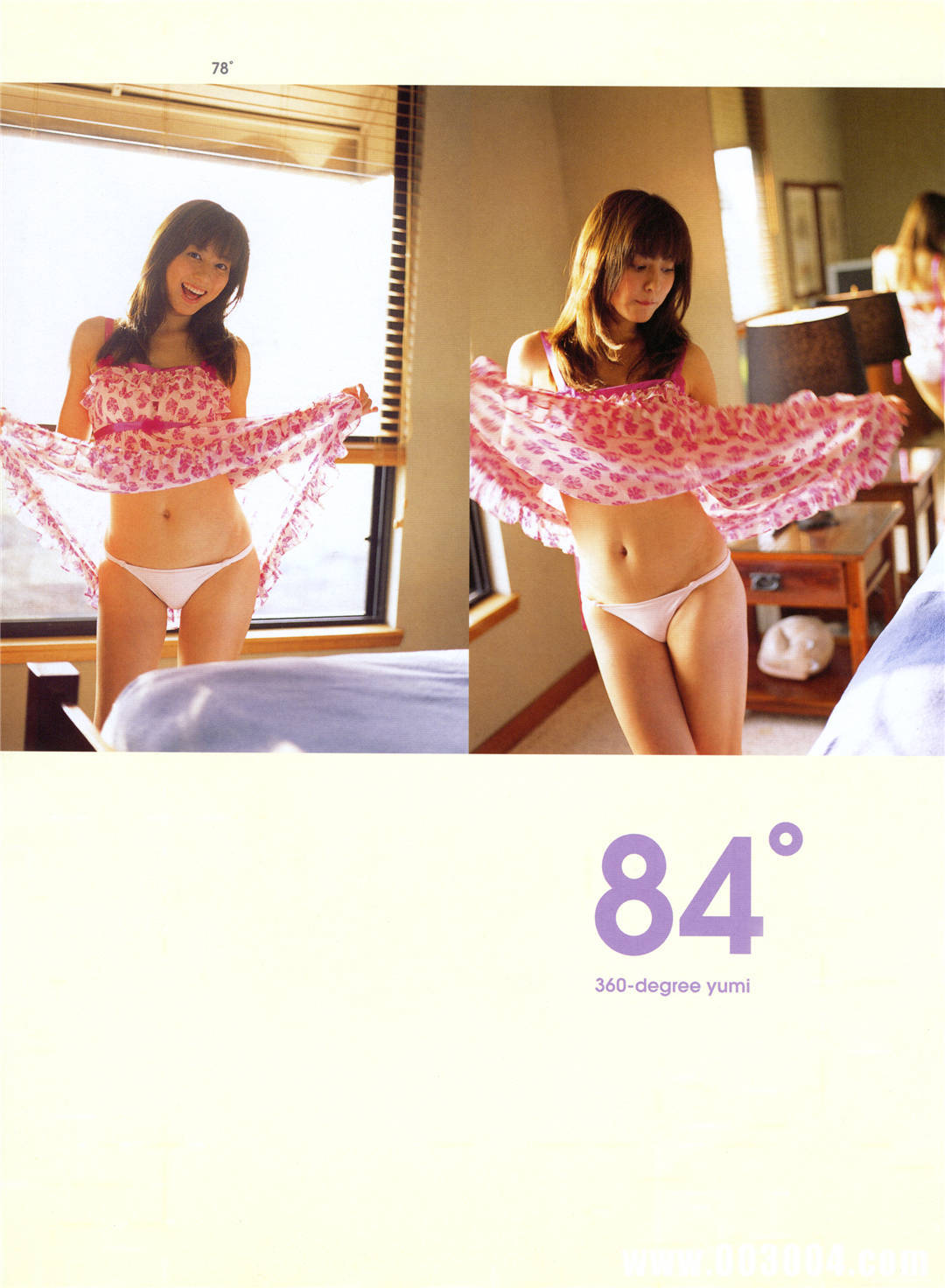 杉本有美写真集《YUMI 360》高清全本