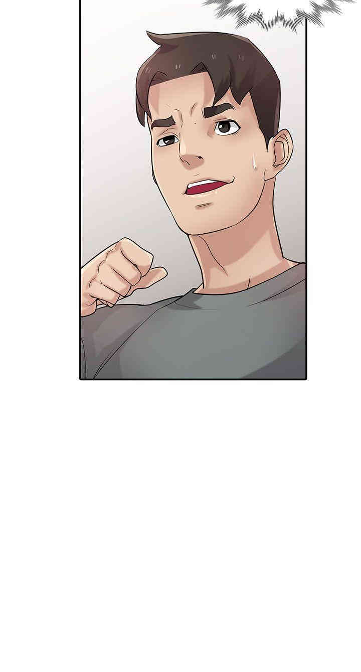 驯服小姨子/寄生姐夫家