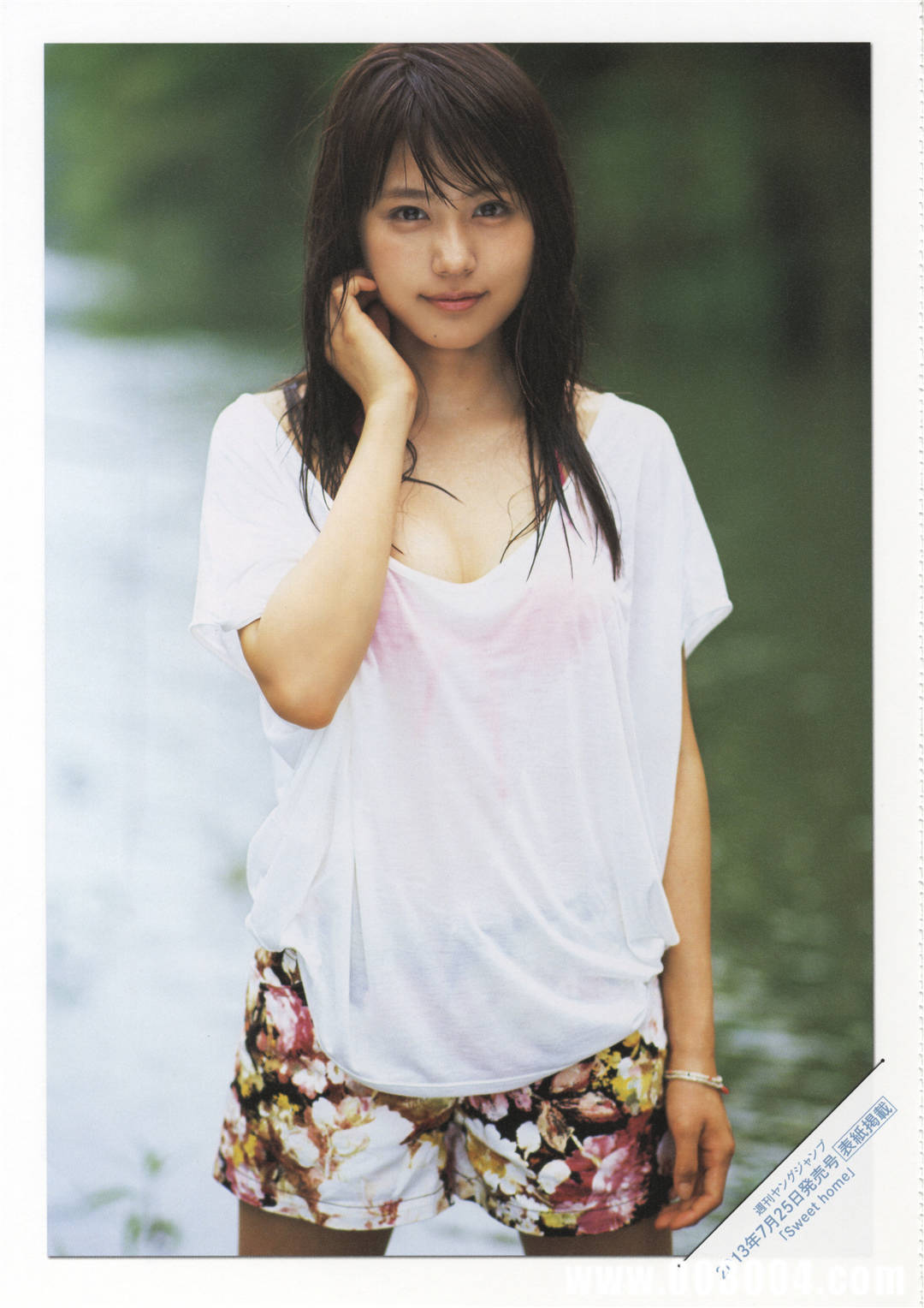 有村架纯1ST写真集《深呼吸-Shin・Kokyu-》高清全本