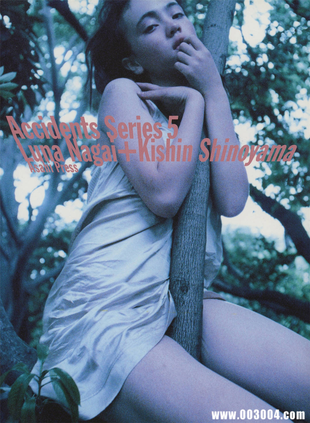 永井流奈写真集《Accidents Series 5》高清全本